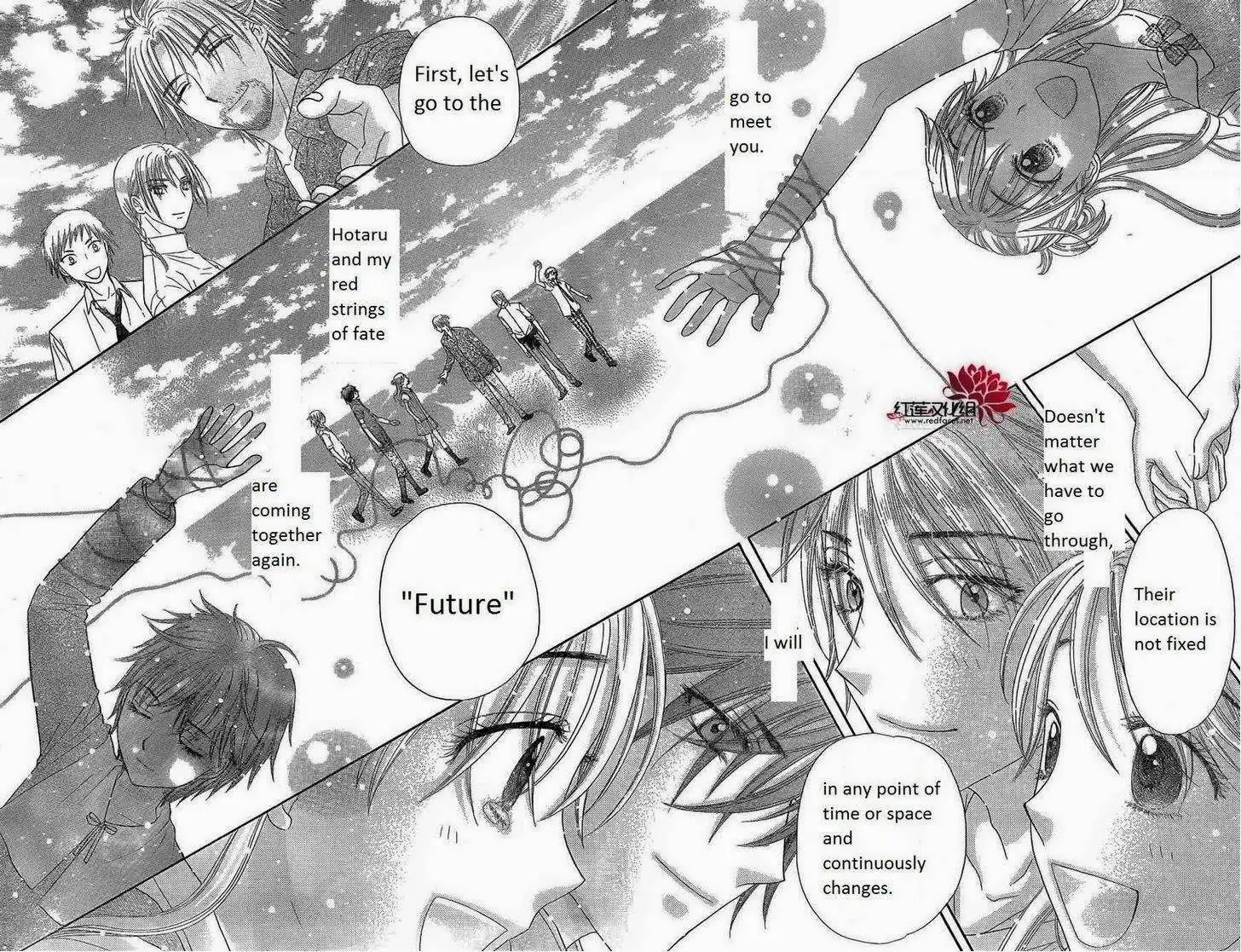 Gakuen Alice Chapter 180 53